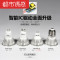 led灯杯COB射灯灯泡MR16插脚12V/220V光源9W7W5W3WGU10GU5【C 3暖白 【灯珠】MR16灯头（12V低压)品质款