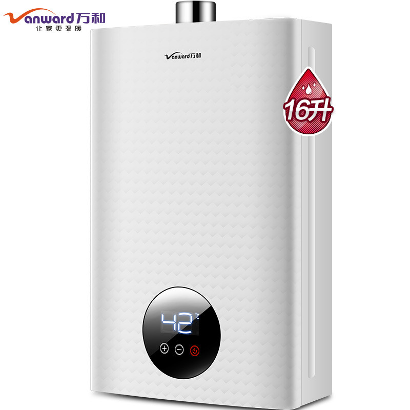 万和(Vanward)16升燃气热水器 JSQ30-361W16 智能恒温 天然气 家用强排式