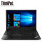 联想ThinkPad E15 15.6英寸办公轻薄便携商务设计笔记本电脑XHH013
