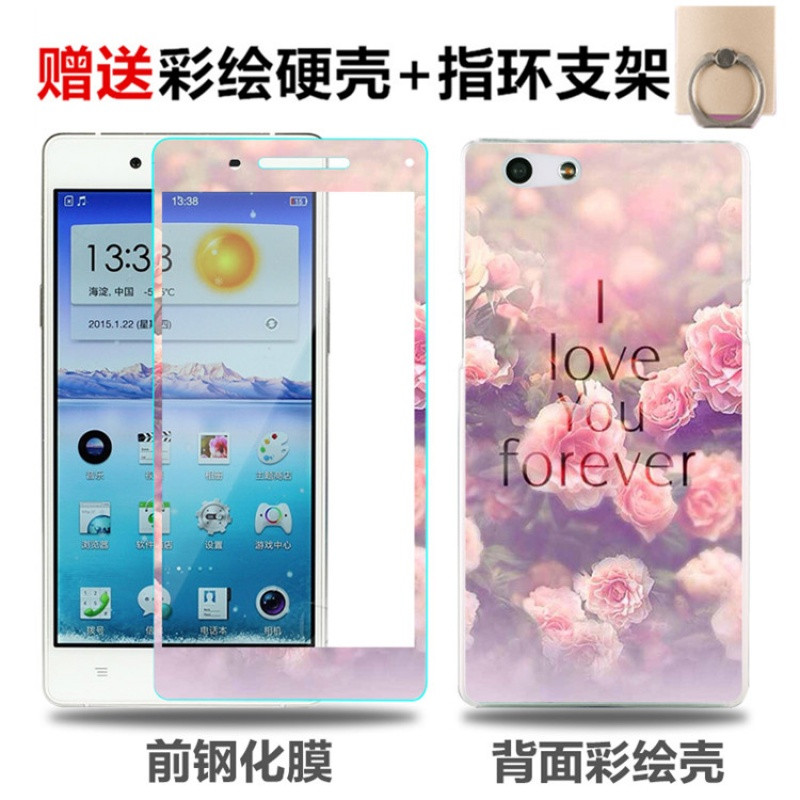 oppor8207高清R1C钢化膜全屏OPPOR8200R8205防爆彩膜贴膜手机壳 玫瑰花LOVE（送壳+支架）