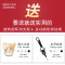 oppor7plus手机壳opor7puls套poopr7plsopper软oopor挂 天才樱木