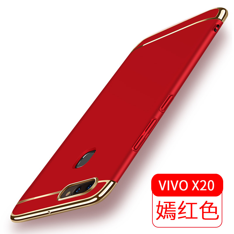 vivox20手机壳viovx2O硬vovix20a保护套vivix男女vovox防摔vi x20嫣然红-送钢化膜