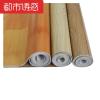 地板贴地板胶20平方米PVC塑料地板革地板纸家用卧室加厚耐磨 默认尺寸 H011(20平)