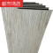 自贴pvc地板贴家用地板革地板纸加厚耐磨防水地胶塑料地板贴纸 默认尺寸 地毯纹2325/2.0毫米色