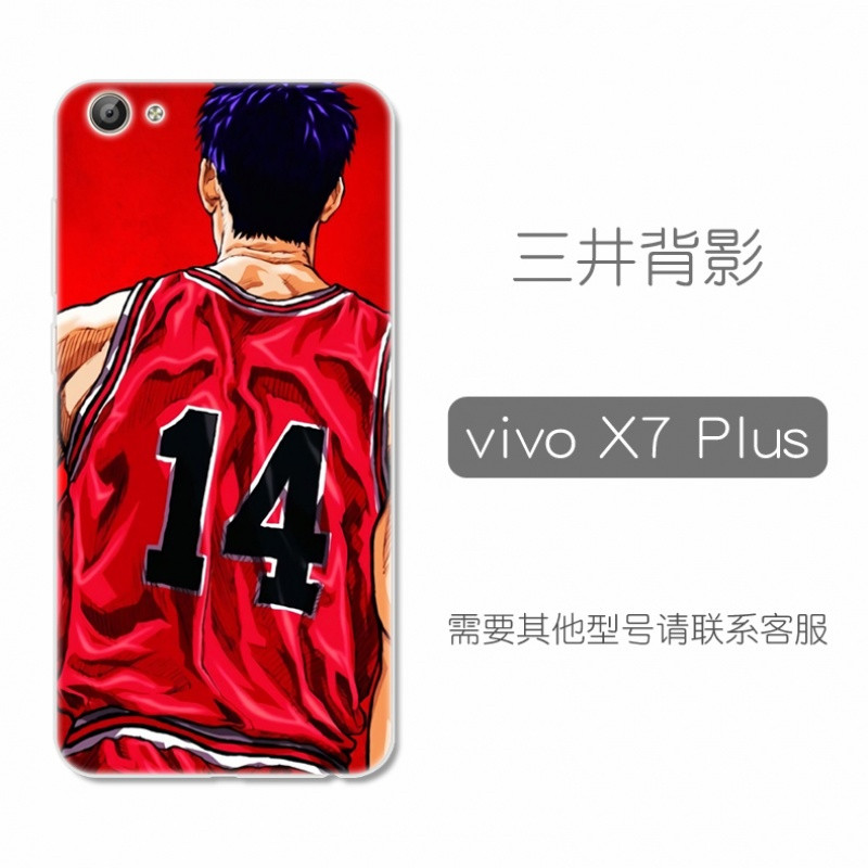 vivox7plus手机壳vivix7pius挂绳viovx7puls保护外套vovix7 三井背影