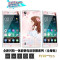 vivoy15钢化膜viviy玻璃摸viv0y15手机模voviyvivov彩莫viov 夏日女孩