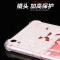 oppor9plus手机壳opporr硅胶poopr软r9p带挂绳0ppor保护套plus oppor9plus可乐大叔+支架