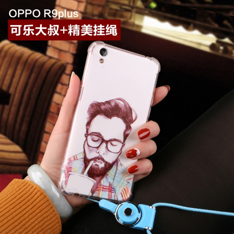 oppor9plus手机壳opporr硅胶poopr软r9p带挂绳0ppor保护套plus oppor9plus可乐大叔+挂绳