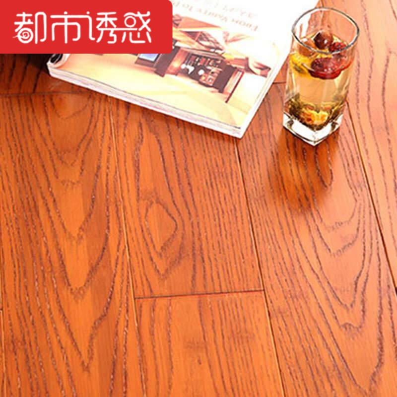 竹地板竹子竹木地板E0环保仿实木纯浮雕柚木送辅料浮雕黄檀其它 默认尺寸 浮雕黄檀