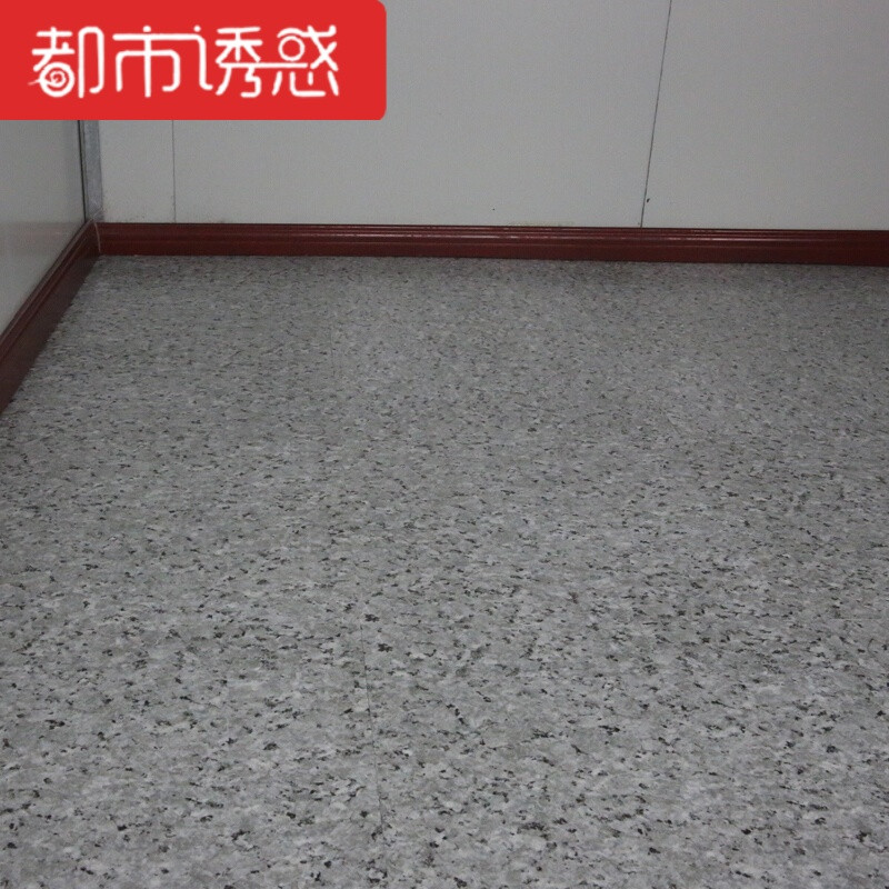 自粘石纹PVC地板革2.0加厚耐磨防水塑胶地板贴地胶家用地板贴纸RD-31012.0mm 默认尺寸 RD-31072.0mm