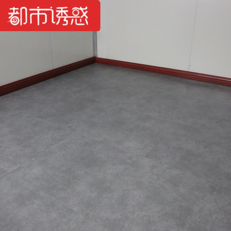 自粘石纹PVC地板革2.0加厚耐磨防水塑胶地板贴地胶家用地板贴纸RD-31012.0mm 默认尺寸 H-20052.0mm