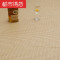 自粘地毯纹pvc地板革加厚防滑防水家用塑胶地板防火地纸地板胶 默认尺寸 2