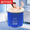 浴桶洗澡桶折叠泡澡桶充气浴缸加厚大号塑料浴盆沐浴桶 蓝色70X70