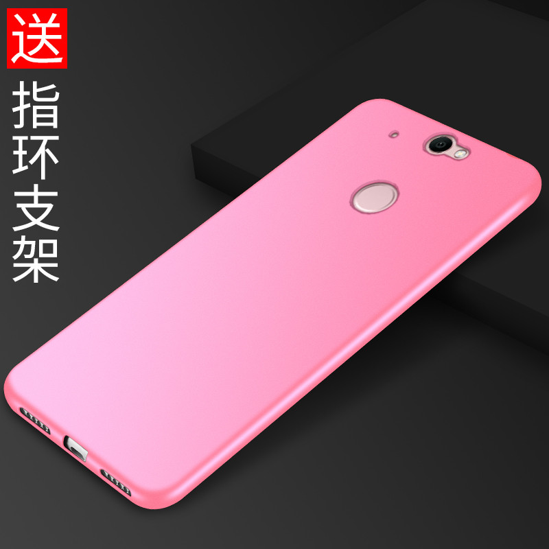 酷派a8-931n手机壳锋尚MAX软胶套A8-930磨砂外壳831防摔731带支架_2 樱花粉+银支架