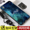 oppor9手机壳0pp0r9C保护套poopR9带挂绳opopR指环oopo新款卡通潮_1_2 背影猫+挂绳+指环