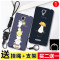 Coolpad酷派y75手机壳Coolpady76保护套硅胶y80d全包边5.5寸防摔 一群猫+挂绳+指环