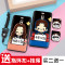 魅族魅蓝note6手机壳m6noto硅胶noet6防摔nont6男nete6女魅兰韩国 我是吃货+指环+挂绳