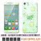 oppora31c钢化膜oppoa31t保护膜0ppoa31啊oppoa手机壳oppa0_9_5 史迪仔+送指环