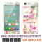 oppora31c钢化膜oppoa31t保护膜0ppoa31啊oppoa手机壳oppa0_9_5 天鹅湖+送指环