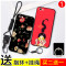 opporr9S手机壳oppor9sqIKanopopr9sPLUS软套oppr保护套_1 【R9S】荷塘月色