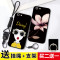 opporr9S手机壳oppor9sqIKanopopr9sPLUS软套oppr保护套_1 【R9S】荷塘月色