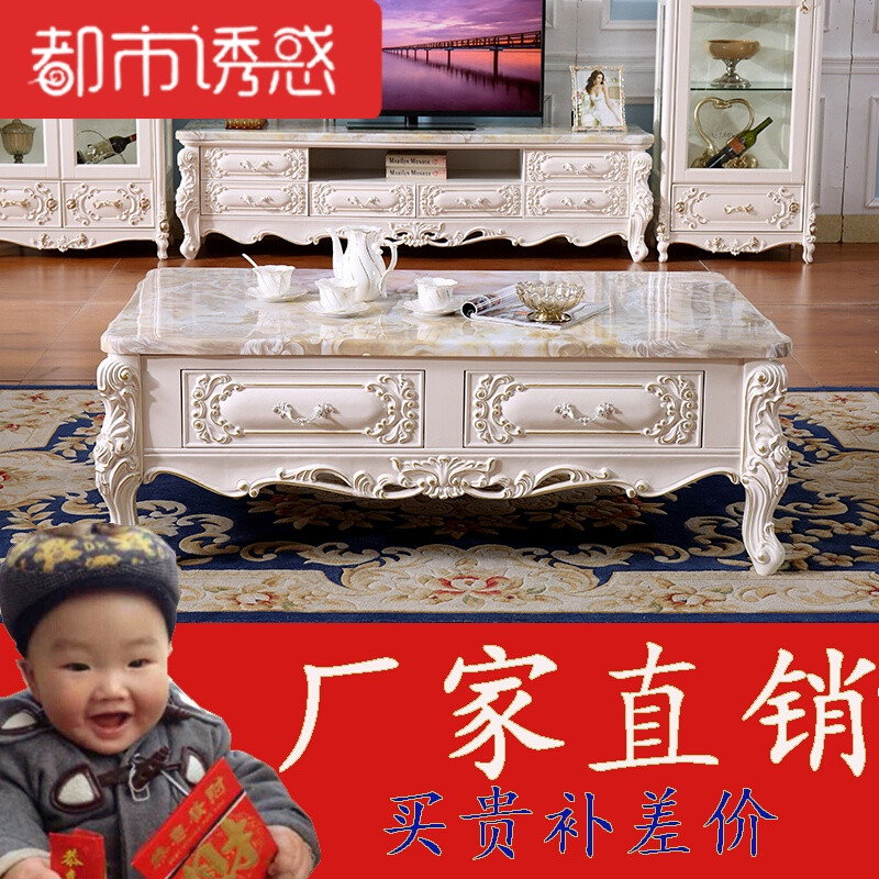 大理石面茶几电视柜组合套装整装客厅简约墙大小户型定制全套家具整装 定制全套家具