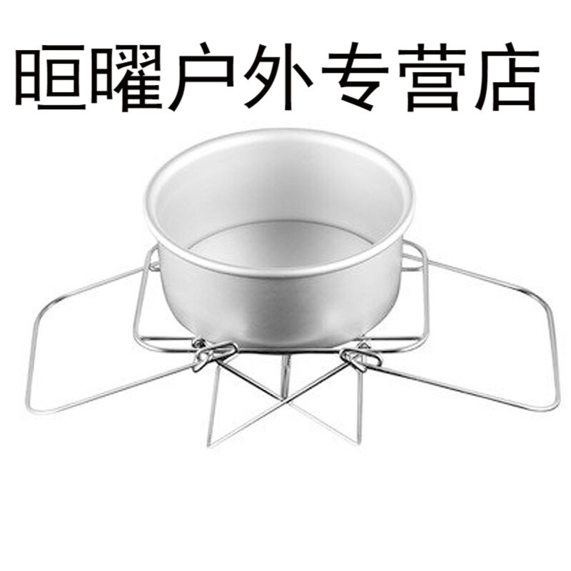 晅曜烤箱烤蛋挞饼干披萨小馒头面包机用蛋糕模烤架烤盘ssx_1 默认颜色