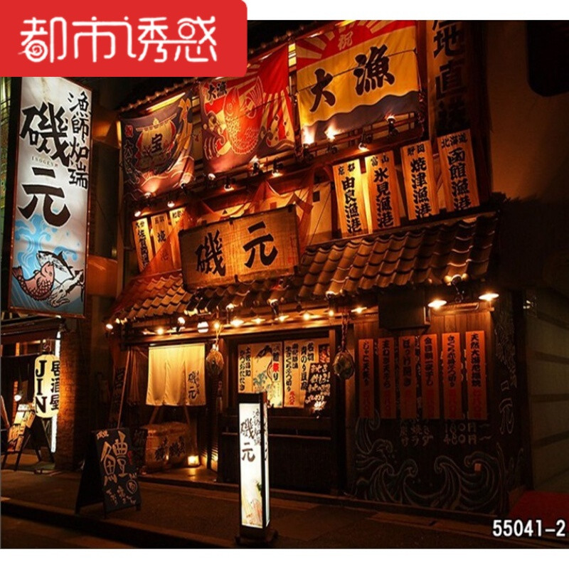 寿司料理店墙纸复古居酒屋餐厅壁画3d手绘和风拉面馆壁纸整张无纺布/平方仅墙纸 整张真丝布/平方