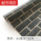 仿砖墙贴3d立体视觉防潮防霉墙纸壁纸自粘10米宿舍背景墙加厚防水SA-1006爬山虎60c SA-1009青砖60cm*10m