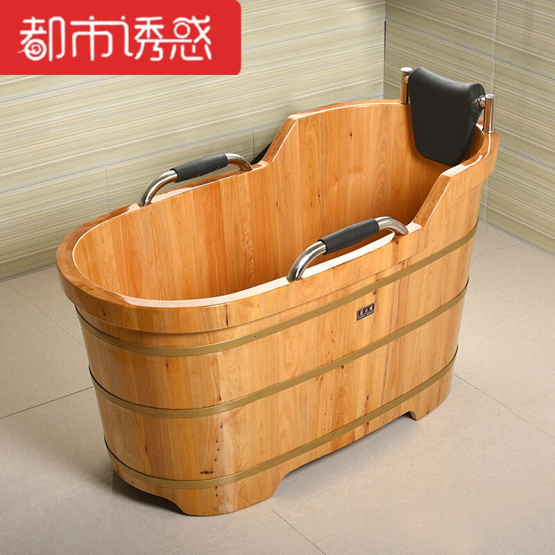 泡澡大木桶沐浴桶木质浴缸沐浴盆扶手洗澡桶浴桶套餐二1.6米 套餐二1.1米