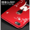 苹果6S手机壳镶钻iPhone6保护套A1586红色A1589外壳子4.7寸潮男女 [红]倾城之恋[送挂绳]