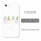 vivox9plus手机壳voivx防摔5.88寸女vivix9pius全包vi0vx男v 一抹绿色