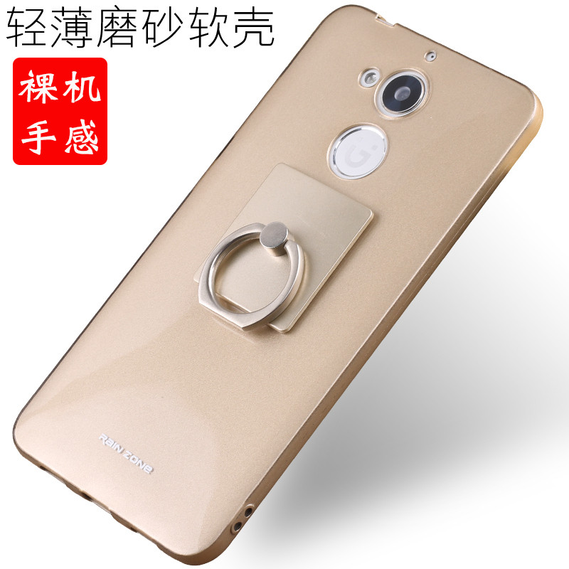 金立gloneegn9012手机壳gn9102金力S6PRO手机套6spros6por_1 韩奢-土豪金+指环支架