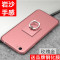 oppo8207手机壳oppor套r1copopr8205软oppr啊op黑opr男op_1 肌肤-宝蓝-送钢化膜+指环