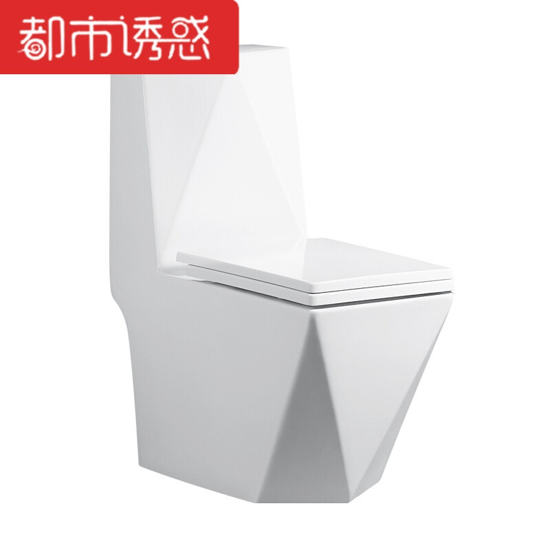 家用抽水马桶钻石普通坐便器坑距250/350直冲大口径墙排座便器A款虹吸地排坑距350MM 默认尺寸 A款虹吸地排坑距200MM