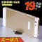 步步高oppor8007手机壳r8000金属oppor8007后盖R1S外套OPOPO 苹果风5-乌力