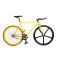 死飞车一体轮整车前轮镁合金五刀轮死飞自行_13 黄黑款