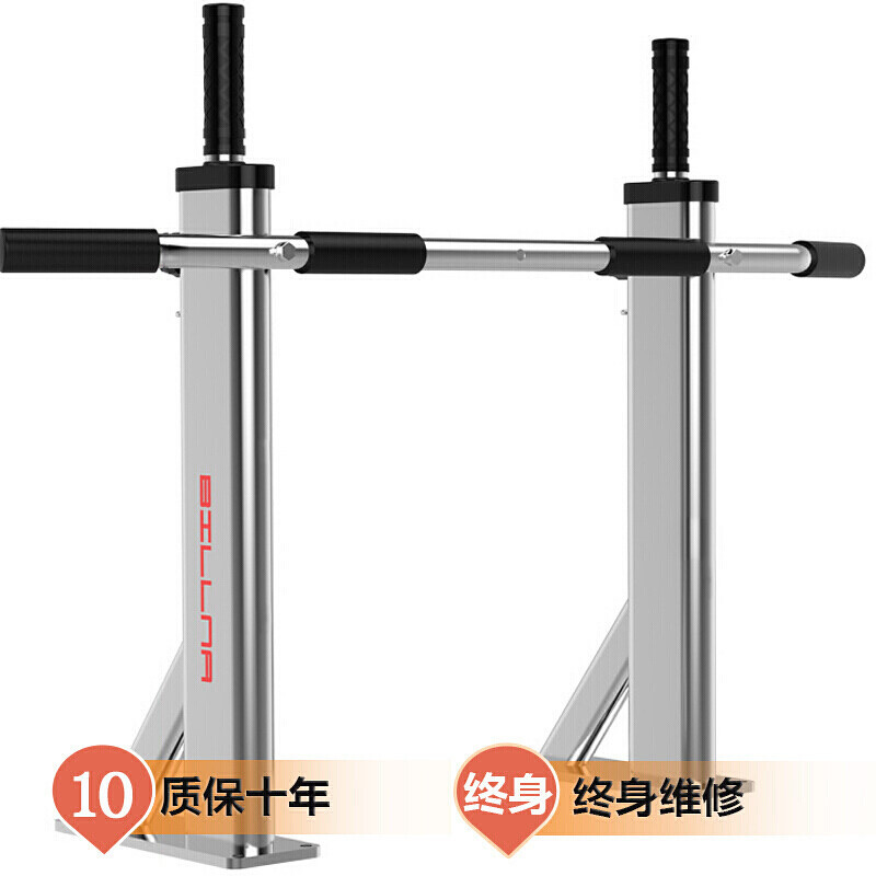 单杠室内引体向上器门上墙上单杠家用健身器材_20 银色精简版