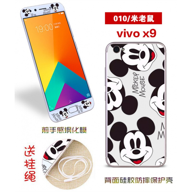 vivox9手机壳viv0x9i钢化彩膜vovox步步高voviX9L维沃差vix全屏包 vivoX9米老鼠【壳+膜+挂绳】