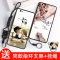 金立S6全包GN9010软胶gn9O1O手机壳ng金力s6防摔gionee卡通6S男女 骚男（送同款支架和挂绳）