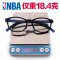 NBA儿童防蓝光护目镜反辐射手机防福射方形眼镜平光眼镜男抗疲劳 眼镜浅粉色框R5