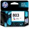 惠普（HP）x15000墨盒(C1Q61A黑色/C1Q62A青色/C1Q63A黄色/C1Q64A红色) C1Q62A青色