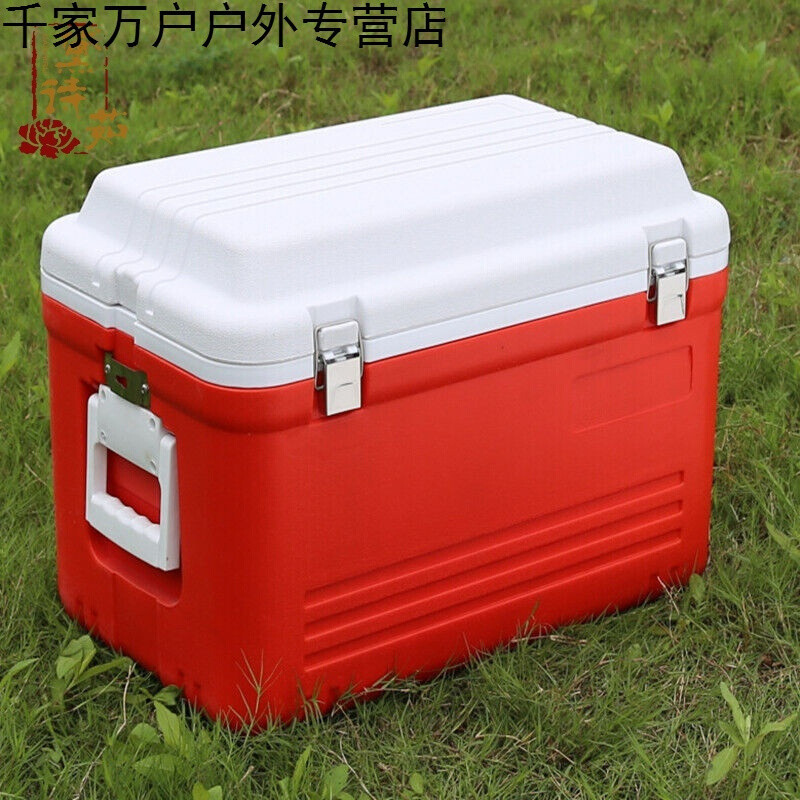 38L保温箱冷藏箱烧烤旅游车载无源冰箱_3 红色