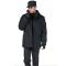 冬装制服防寒服大衣棉服黑色保安服套装男棉衣_9 185 网格棉面料