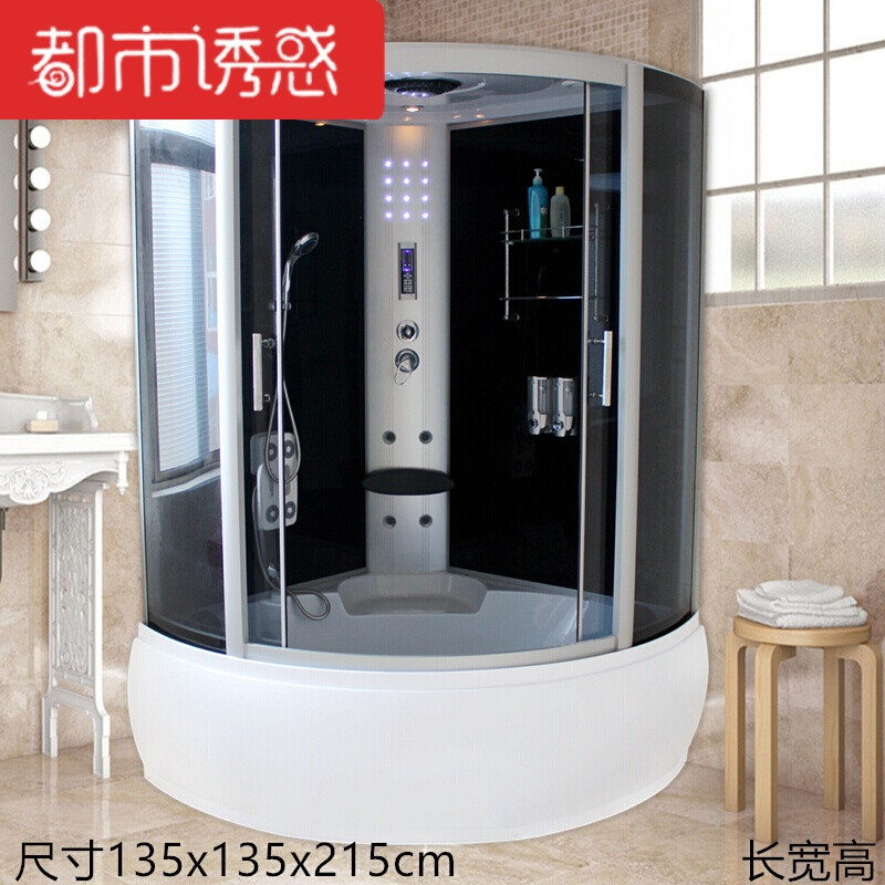 淋浴房淋浴室洗澡间整体加宽防腐防滑垫喷雾节水方便现代玻璃防尘加宽卫豪华加厚150x150白 豪华加厚135x135