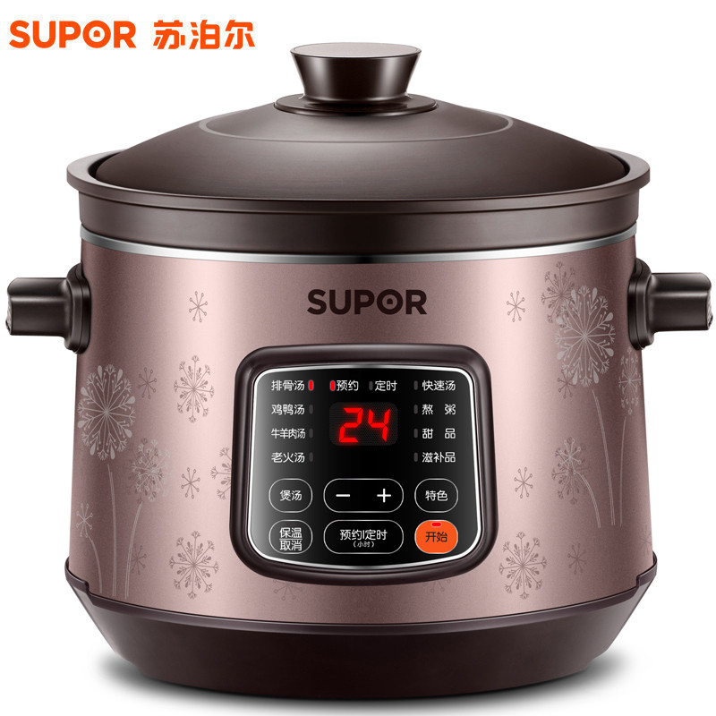 苏泊尔（SUPOR）电炖锅DG40YC8011电炖盅煲汤锅微电脑控制