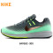 NIKE耐克女鞋2017秋季AIRZOOM低帮耐磨休闲运动跑步鞋849582-5001515134938606 海藻绿849582-300 36