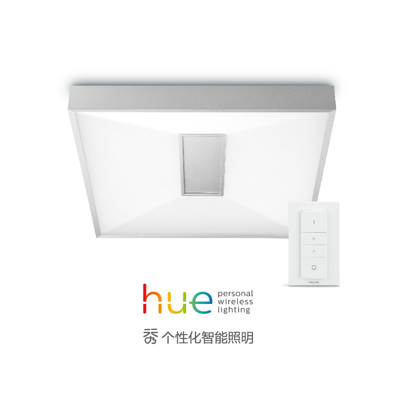 飞利浦(Philips)吸顶灯客厅卧室灯智能灯具睿哲小吸顶 Hue睿哲小吸顶-55w