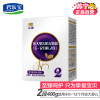 君乐宝(JUNLEBAO)至臻较大婴儿配方奶粉 2段(6-12个月较大婴儿 适用) 400g盒装