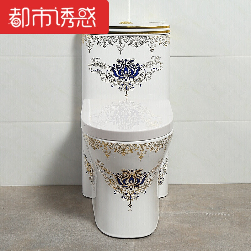 彩色马桶彩金超漩虹吸家用抽水马桶节水静音防臭坐便器洁具蓝色 400mm 默认颜色